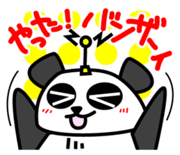 Denpanda! He is the cool Spy agent. sticker #4638570