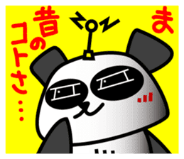 Denpanda! He is the cool Spy agent. sticker #4638571