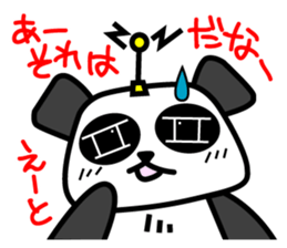 Denpanda! He is the cool Spy agent. sticker #4638573