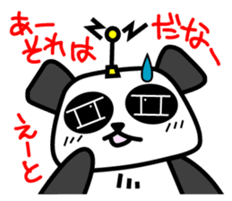 Denpanda! He is the cool Spy agent. sticker #4638573