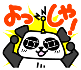 Denpanda! He is the cool Spy agent. sticker #4638574