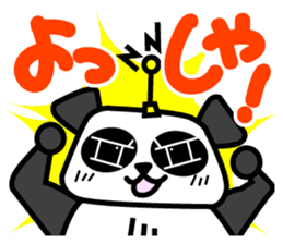 Denpanda! He is the cool Spy agent. sticker #4638574