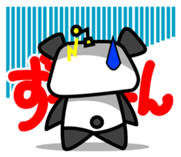 Denpanda! He is the cool Spy agent. sticker #4638575