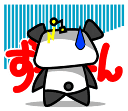 Denpanda! He is the cool Spy agent. sticker #4638575