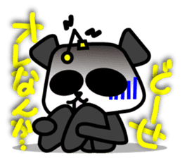 Denpanda! He is the cool Spy agent. sticker #4638576