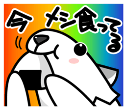 Denpanda! He is the cool Spy agent. sticker #4638579