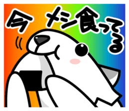 Denpanda! He is the cool Spy agent. sticker #4638579