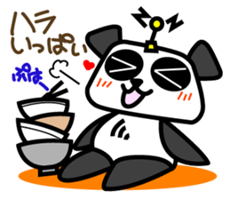 Denpanda! He is the cool Spy agent. sticker #4638580