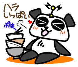 Denpanda! He is the cool Spy agent. sticker #4638580