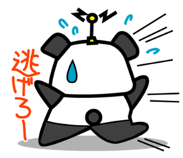 Denpanda! He is the cool Spy agent. sticker #4638583