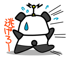 Denpanda! He is the cool Spy agent. sticker #4638583