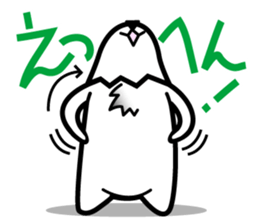 Denpanda! He is the cool Spy agent. sticker #4638587