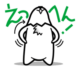 Denpanda! He is the cool Spy agent. sticker #4638587