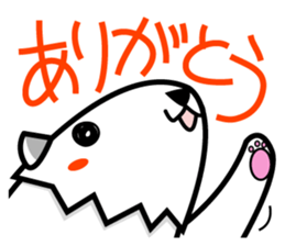 Denpanda! He is the cool Spy agent. sticker #4638588