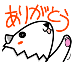 Denpanda! He is the cool Spy agent. sticker #4638588