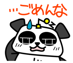 Denpanda! He is the cool Spy agent. sticker #4638589