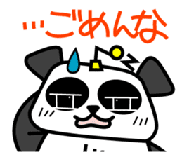 Denpanda! He is the cool Spy agent. sticker #4638589