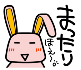 Denpanda! He is the cool Spy agent. sticker #4638590