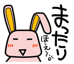 Denpanda! He is the cool Spy agent. sticker #4638590