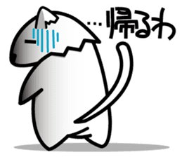 Denpanda! He is the cool Spy agent. sticker #4638591