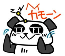 Denpanda! He is the cool Spy agent. sticker #4638594