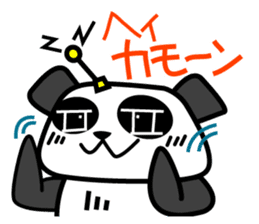 Denpanda! He is the cool Spy agent. sticker #4638594