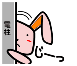 Denpanda! He is the cool Spy agent. sticker #4638596