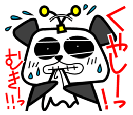 Denpanda! He is the cool Spy agent. sticker #4638600
