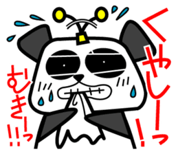 Denpanda! He is the cool Spy agent. sticker #4638600