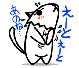 Denpanda! He is the cool Spy agent. sticker #4638601