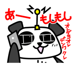 Denpanda! He is the cool Spy agent. sticker #4638603