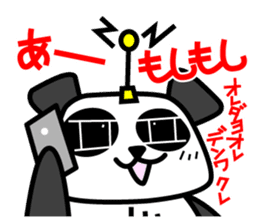 Denpanda! He is the cool Spy agent. sticker #4638603