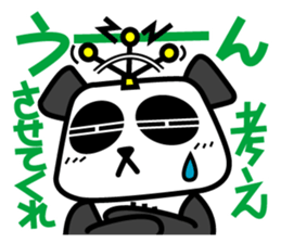 Denpanda! He is the cool Spy agent. sticker #4638604
