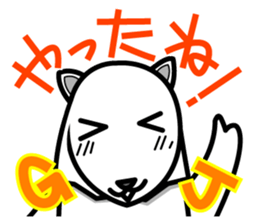 Denpanda! He is the cool Spy agent. sticker #4638606