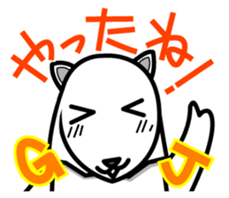 Denpanda! He is the cool Spy agent. sticker #4638606