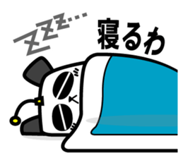 Denpanda! He is the cool Spy agent. sticker #4638607