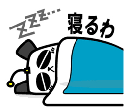 Denpanda! He is the cool Spy agent. sticker #4638607