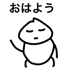 񂫂̂P