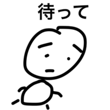 a day of sankichi sticker #4638614