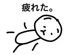 a day of sankichi sticker #4638615