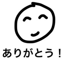 a day of sankichi sticker #4638617