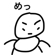 a day of sankichi sticker #4638624