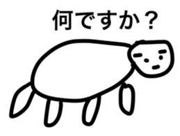 a day of sankichi sticker #4638627