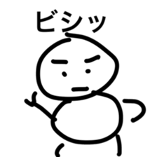 a day of sankichi sticker #4638636