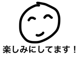 a day of sankichi sticker #4638643