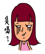 Red DAY sticker #4638651