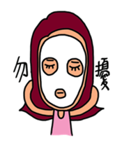 Red DAY sticker #4638652