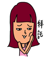 Red DAY sticker #4638664