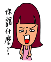 Red DAY sticker #4638668