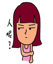 Red DAY sticker #4638669